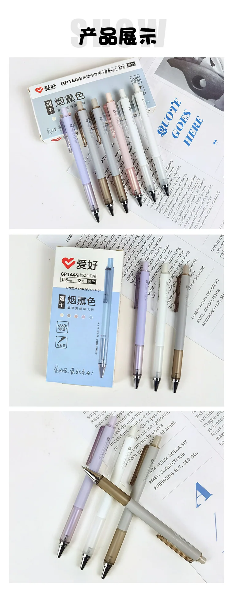 ST color smoked color simple press brush question neutral pen box black office signature pen physical store stationery wholesale 15