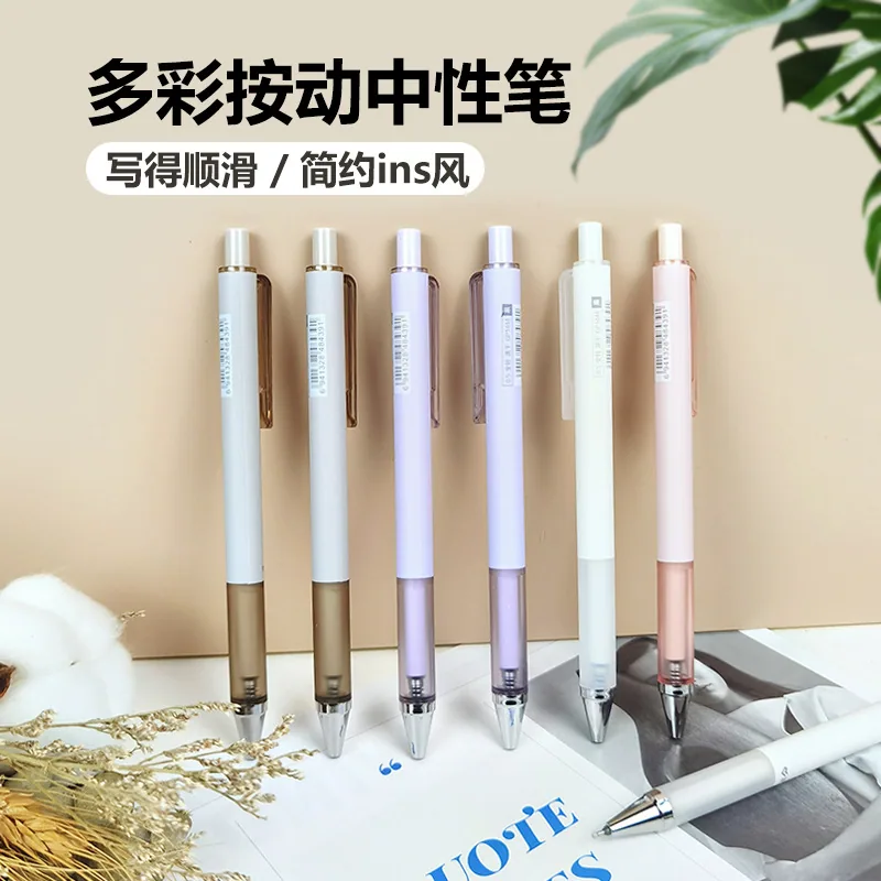 ST color smoked color simple press brush question neutral pen box black office signature pen physical store stationery wholesale 2