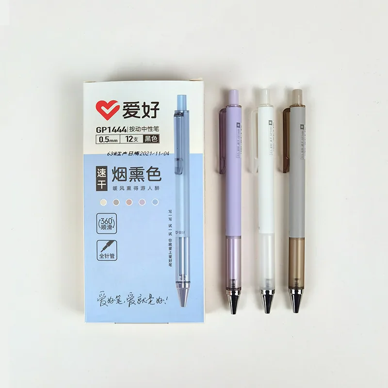 ST color smoked color simple press brush question neutral pen box black office signature pen physical store stationery wholesale 6