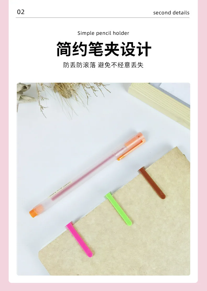 Manufacturer supplies student neutral pen 0.5mm writing pen G-103 colorful stationery fountain pen neutral pen 10