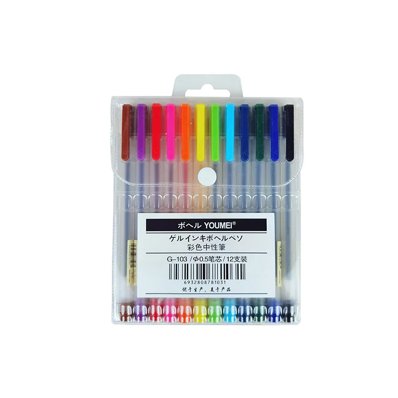 Manufacturer supplies student neutral pen 0.5mm writing pen G-103 colorful stationery fountain pen neutral pen 2