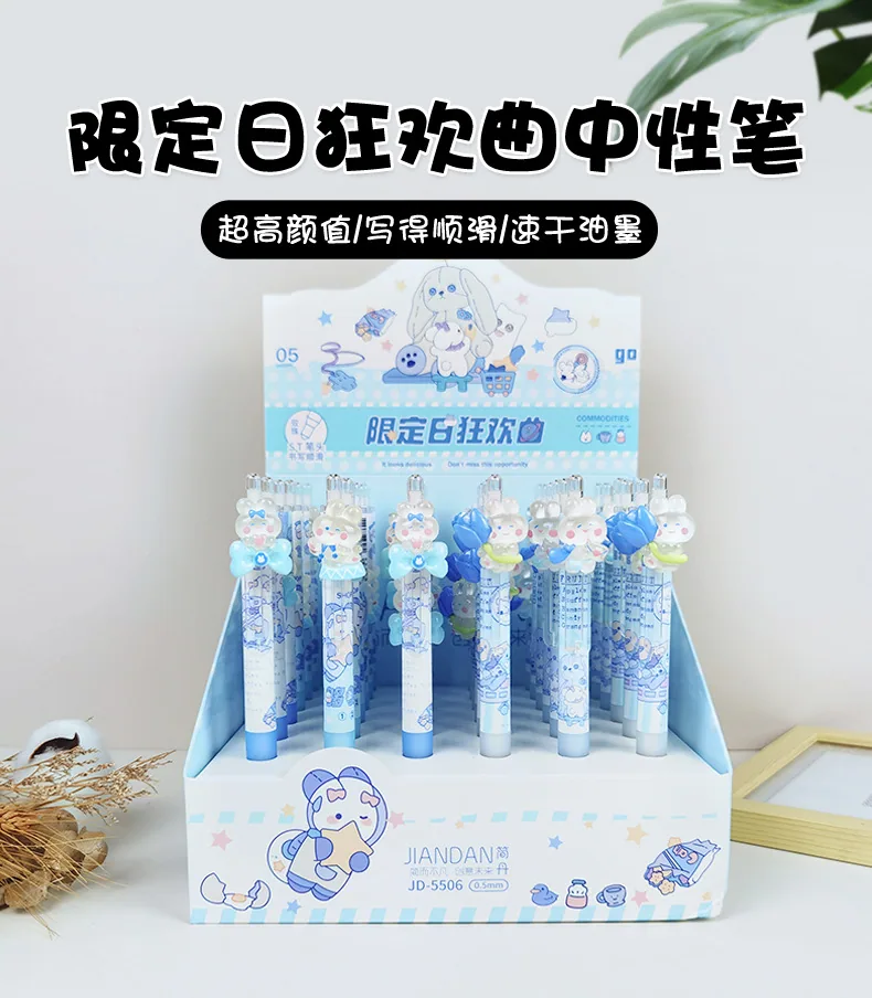 Limited day carnival song design, neutral pen, cute press, resin cartoon design pen, student fountain pen 10