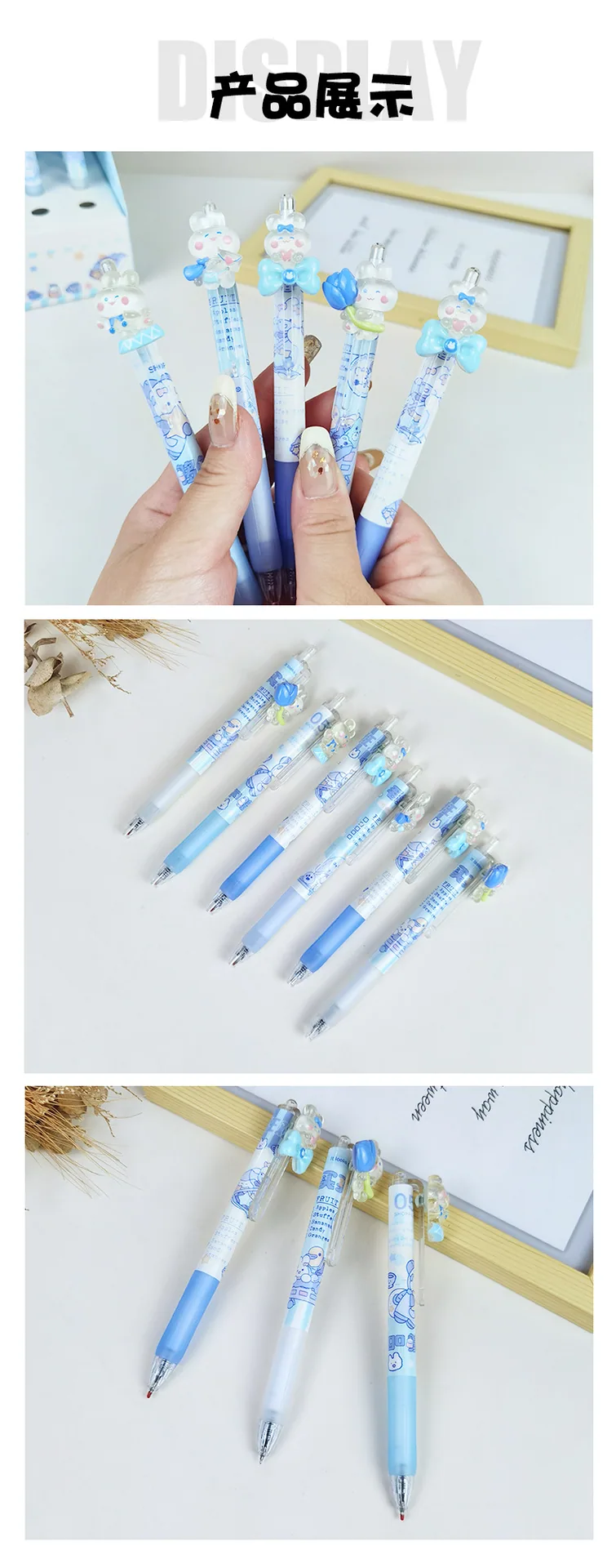 Limited day carnival song design, neutral pen, cute press, resin cartoon design pen, student fountain pen 13
