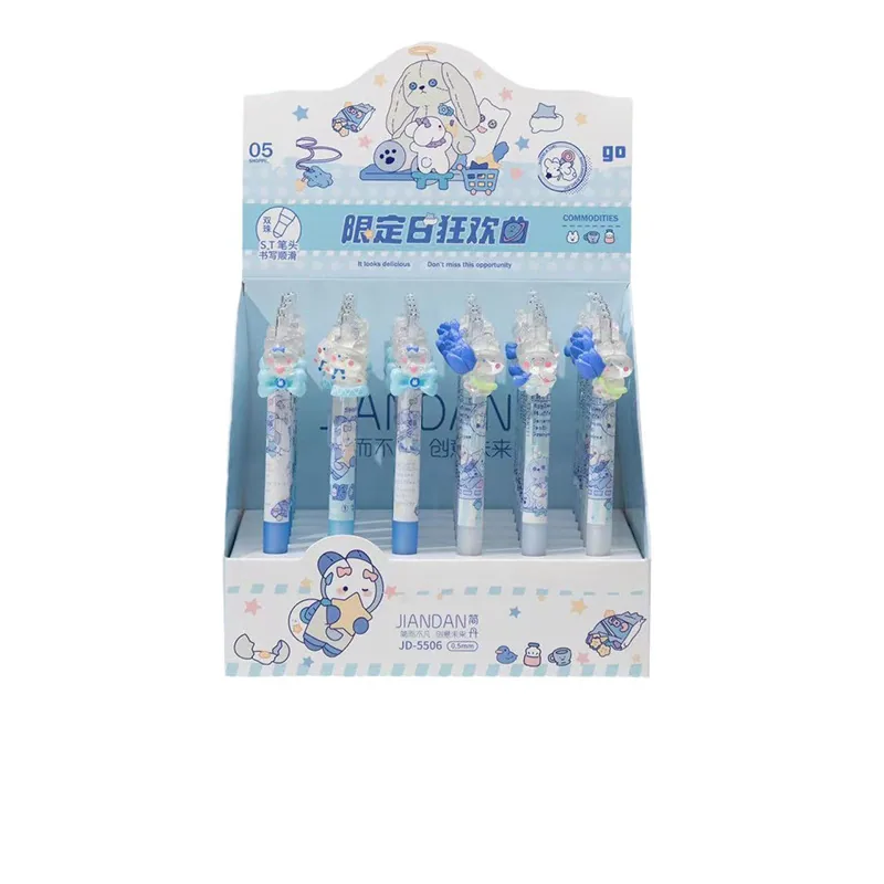 Limited day carnival song design, neutral pen, cute press, resin cartoon design pen, student fountain pen