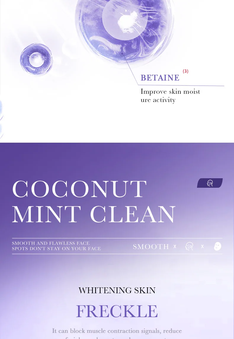 Features of the ingredients of SADOER Nicotinamide facial mask essence Liquid, whitening, freckle removing, moisturizing and 