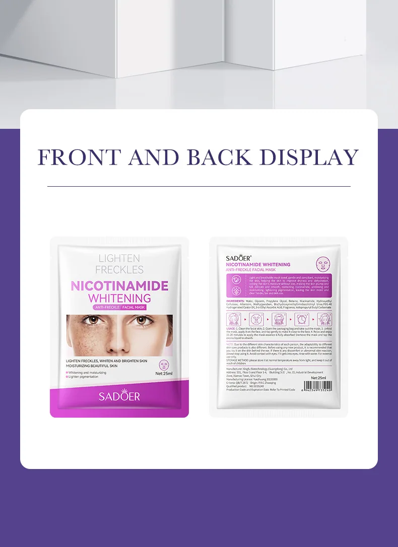 Detailed close-up of SADOER Nicotinamide Whitening and Spot Removing facial mask essence, moisturizing facial care, Yiwu Ouou