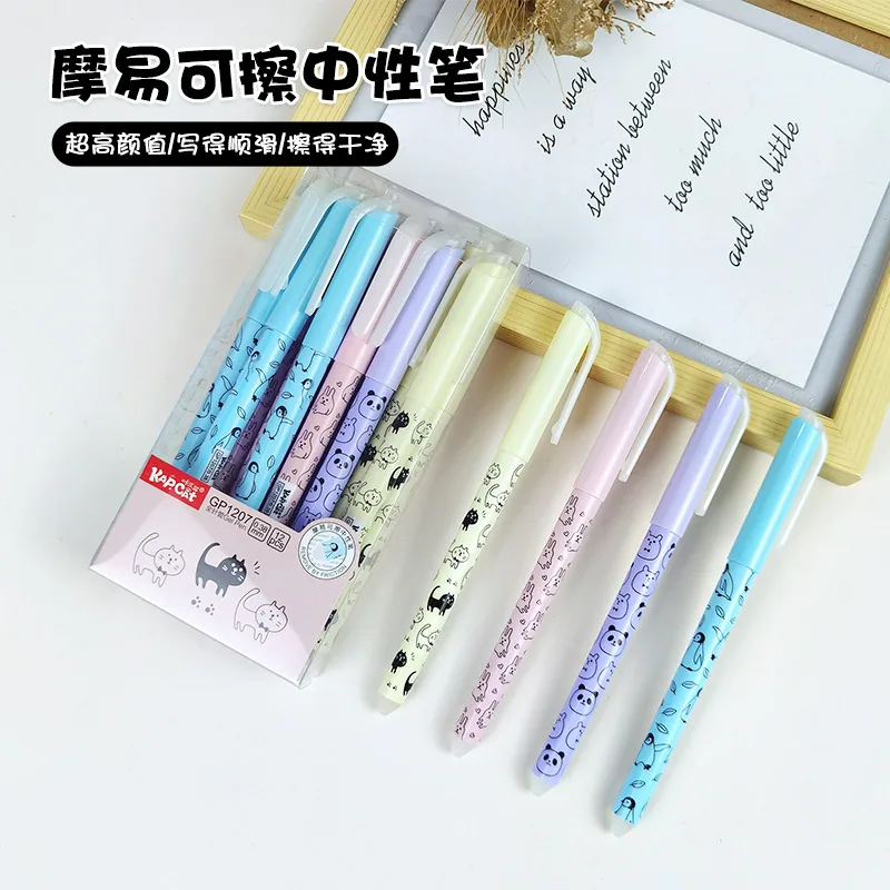 1207 Hot Moyi Erasable Neutral Pen PVC Box for Elementary School Students Simple Moyi Erasable Blue Black Water Pen in Stock