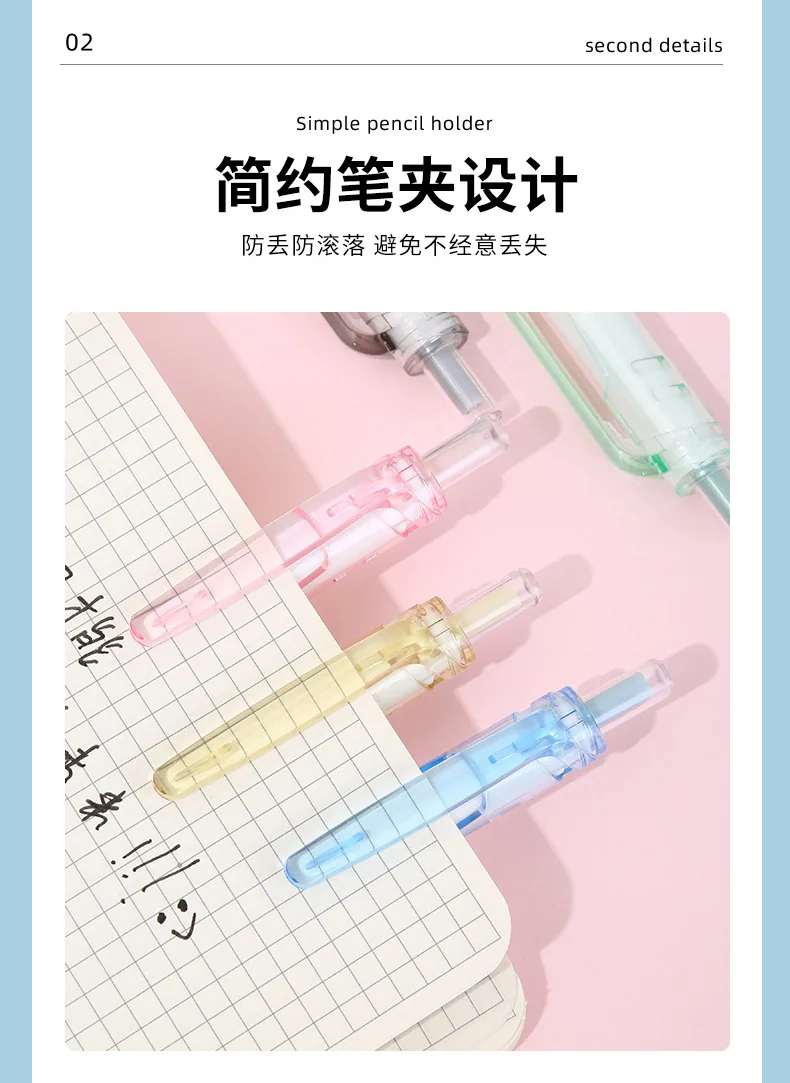 High Beauty Press Student Stationery Morandi Brushing Questions Neutral Pen Ins Color Exam Signature Pen Wholesale 11