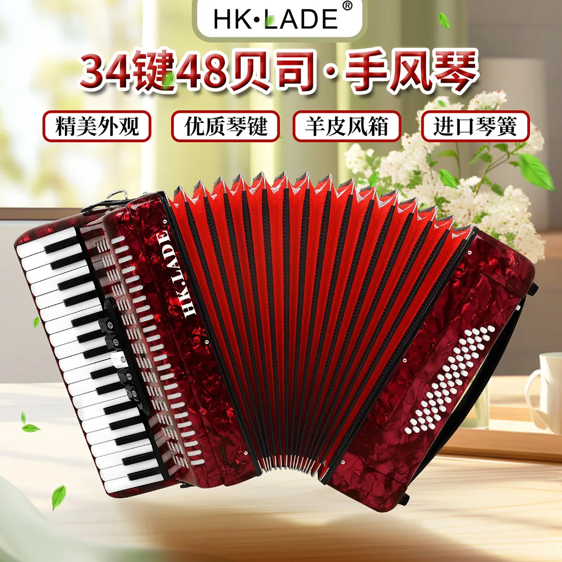 Variations accordion for children and adults performance accordion 120/96/72/60/48/32/8 bass keyboard instrument 3