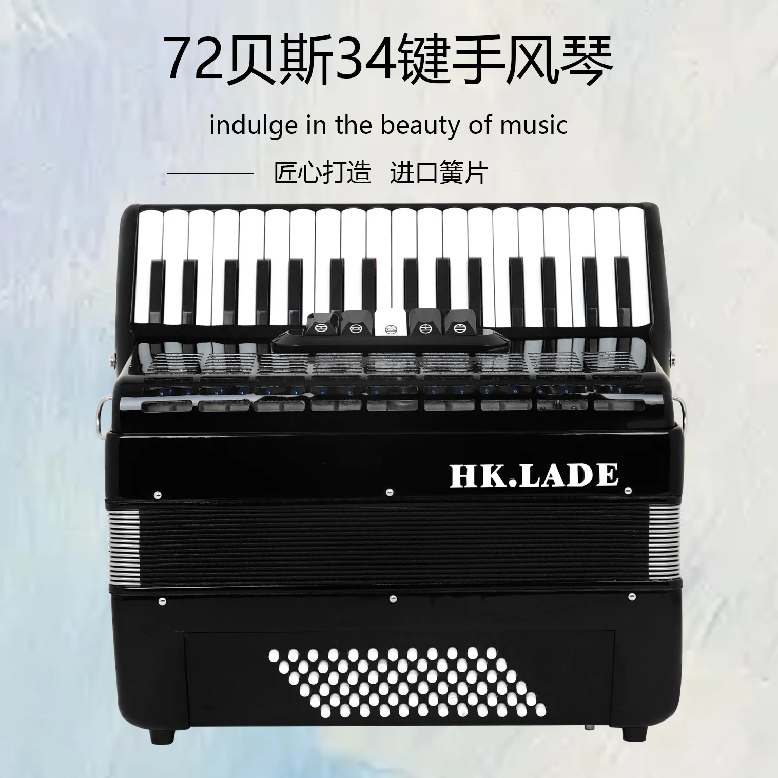 Variations accordion for children and adults performance accordion 120/96/72/60/48/32/8 bass keyboard instrument 6
