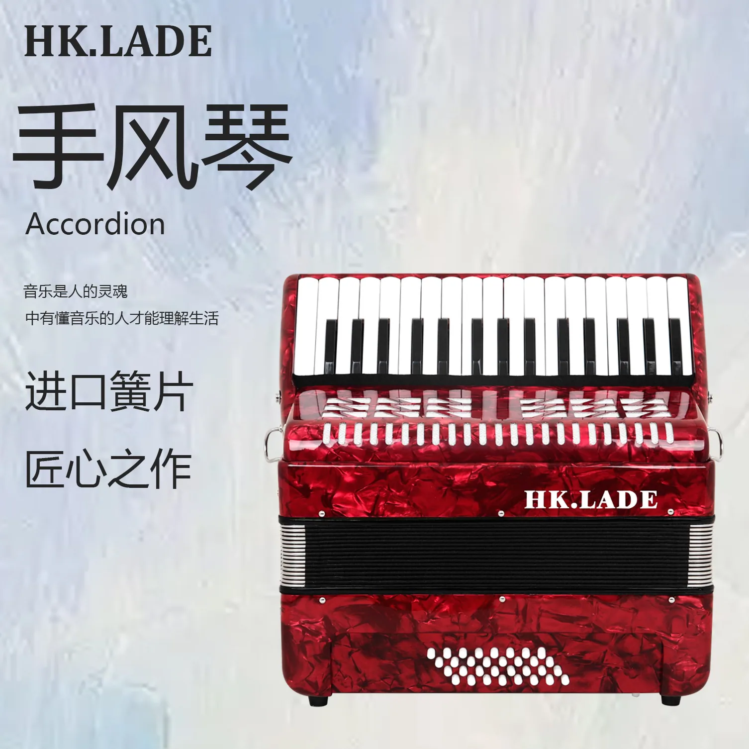 Variations accordion for children and adults performance accordion 120/96/72/60/48/32/8 bass keyboard instrument 2
