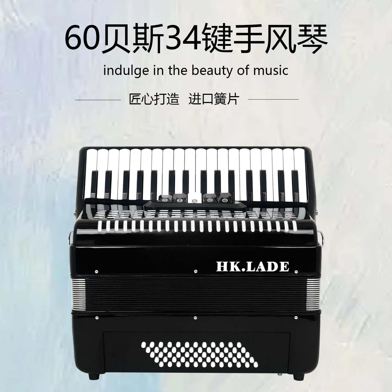 Variations accordion for children and adults performance accordion 120/96/72/60/48/32/8 bass keyboard instrument 5