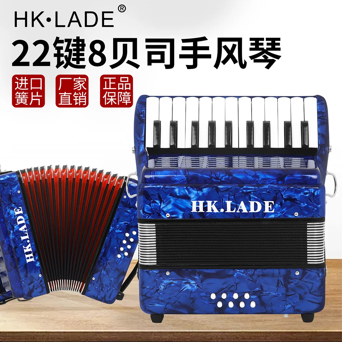 Variations accordion for children and adults performance accordion 120/96/72/60/48/32/8 bass keyboard instrument