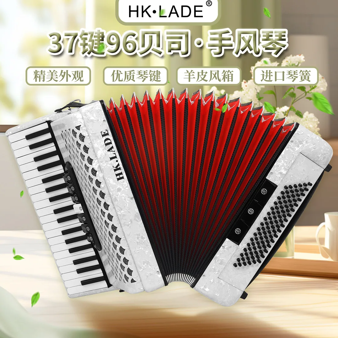 Variations accordion for children and adults performance accordion 120/96/72/60/48/32/8 bass keyboard instrument 8