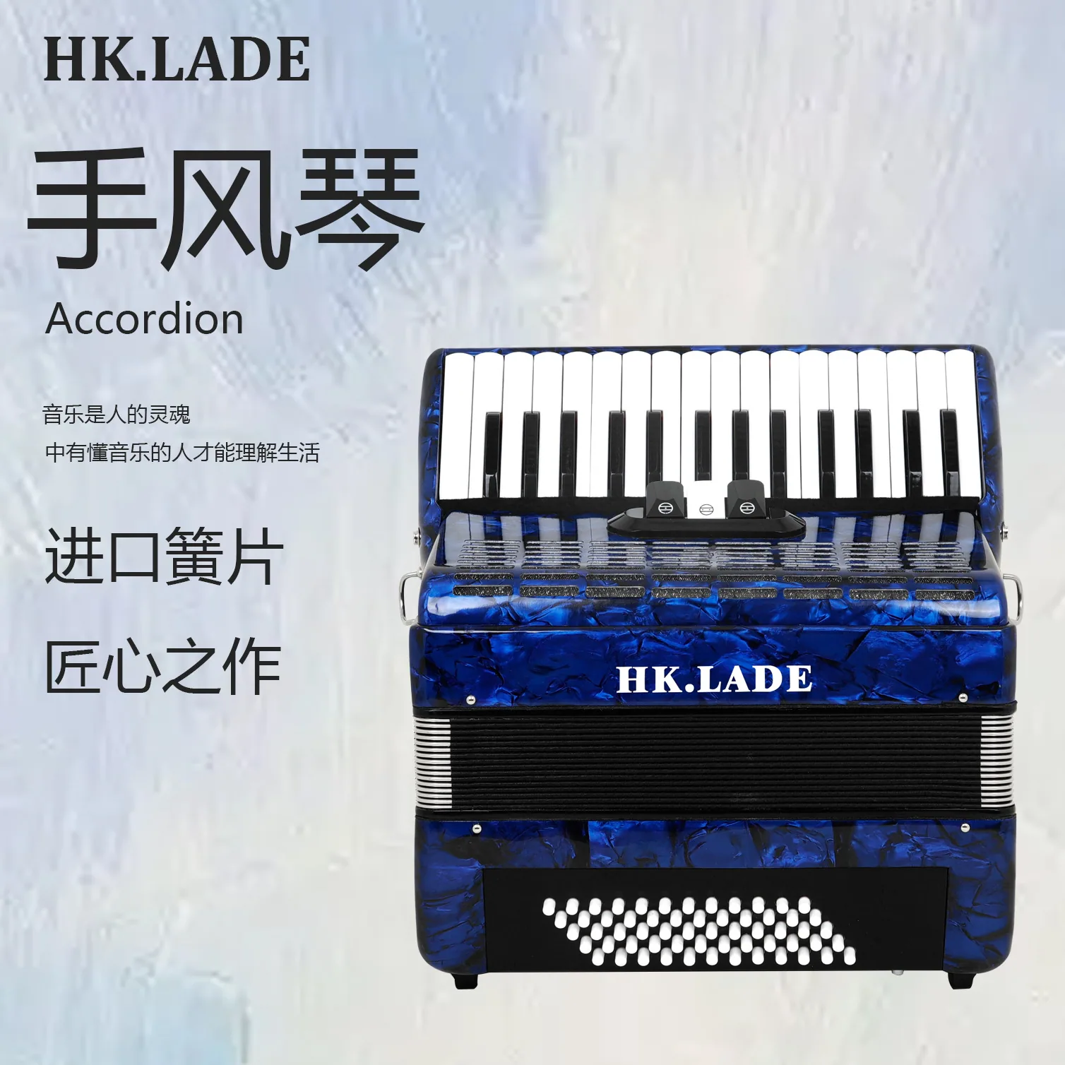 Variations accordion for children and adults performance accordion 120/96/72/60/48/32/8 bass keyboard instrument 4