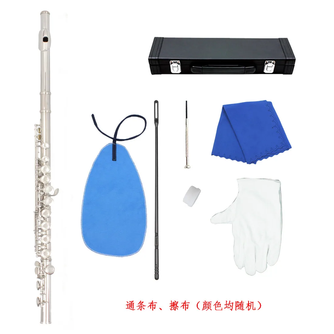 16 hole flute, C-tone, color nickel plated flute, E-key, beginner's exam, playing flute, Western musical instrument, flute