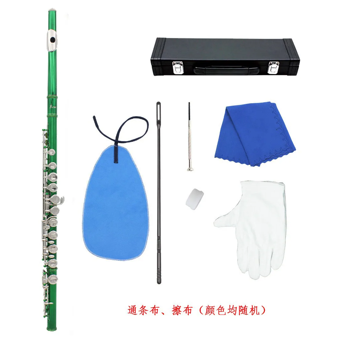 16 hole flute, C-tone, color nickel plated flute, E-key, beginner's exam, playing flute, Western musical instrument, flute 12