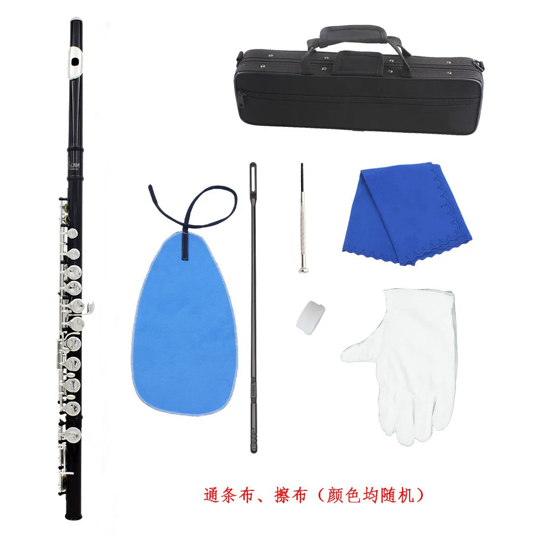 16 hole flute, C-tone, color nickel plated flute, E-key, beginner's exam, playing flute, Western musical instrument, flute 13