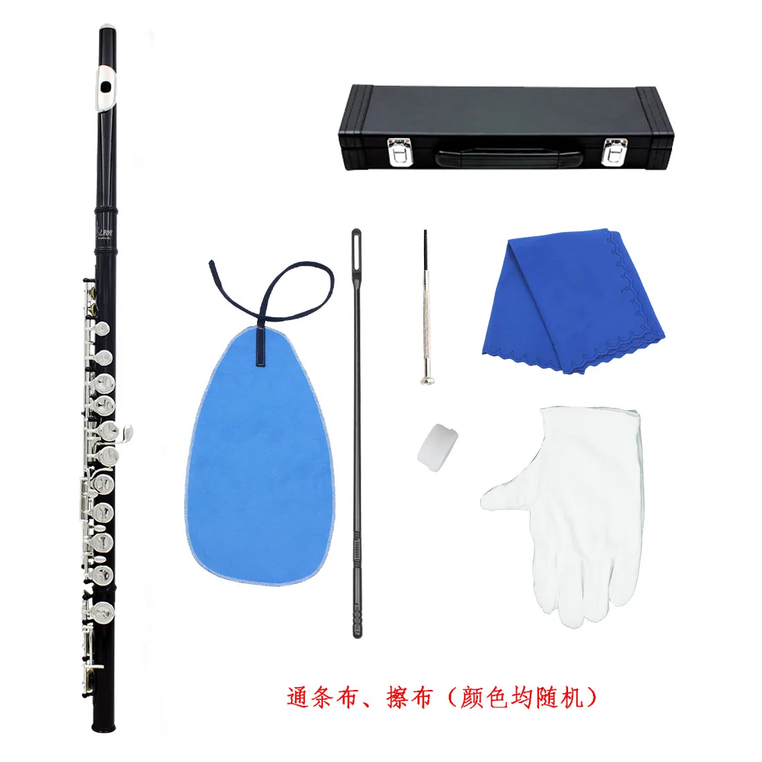 16 hole flute, C-tone, color nickel plated flute, E-key, beginner's exam, playing flute, Western musical instrument, flute 3