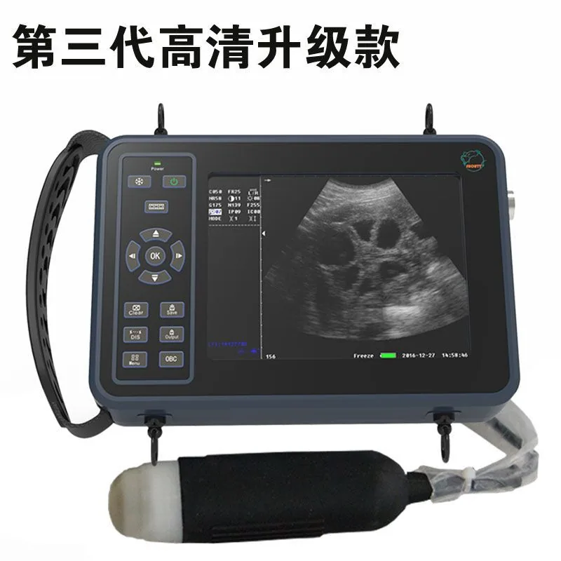 Animal B-ultrasound machine, sheep and cattle B-ultrasound pregnancy testing instrument, pig B-ultrasound machine, livestock B-u 3