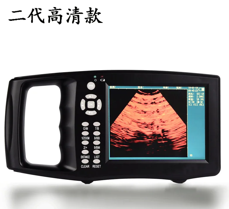 Animal B-ultrasound machine, sheep and cattle B-ultrasound pregnancy testing instrument, pig B-ultrasound machine, livestock B-u 2