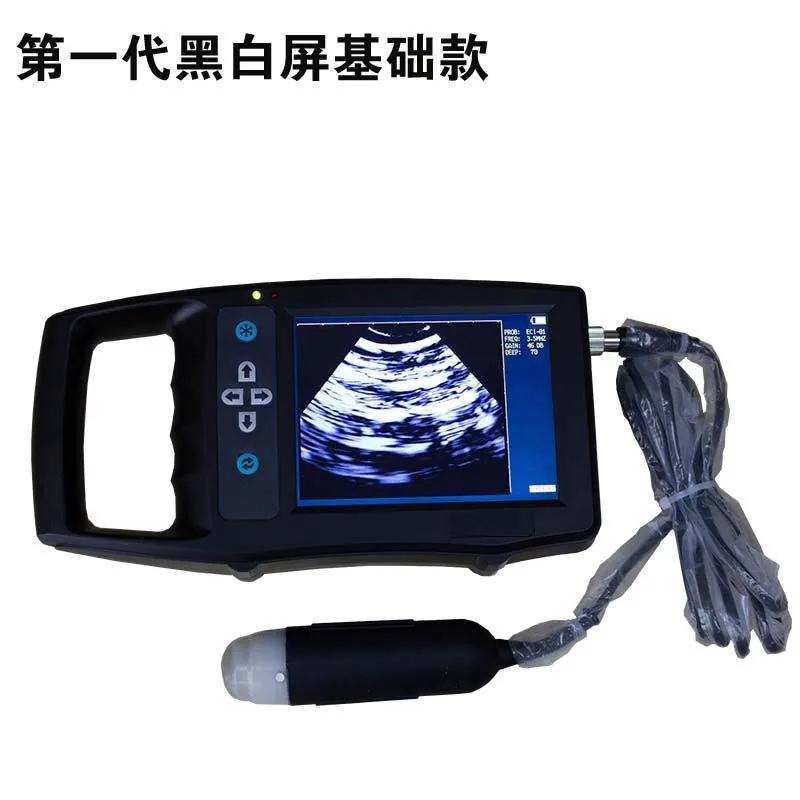 Animal B-ultrasound machine, sheep and cattle B-ultrasound pregnancy testing instrument, pig B-ultrasound machine, livestock