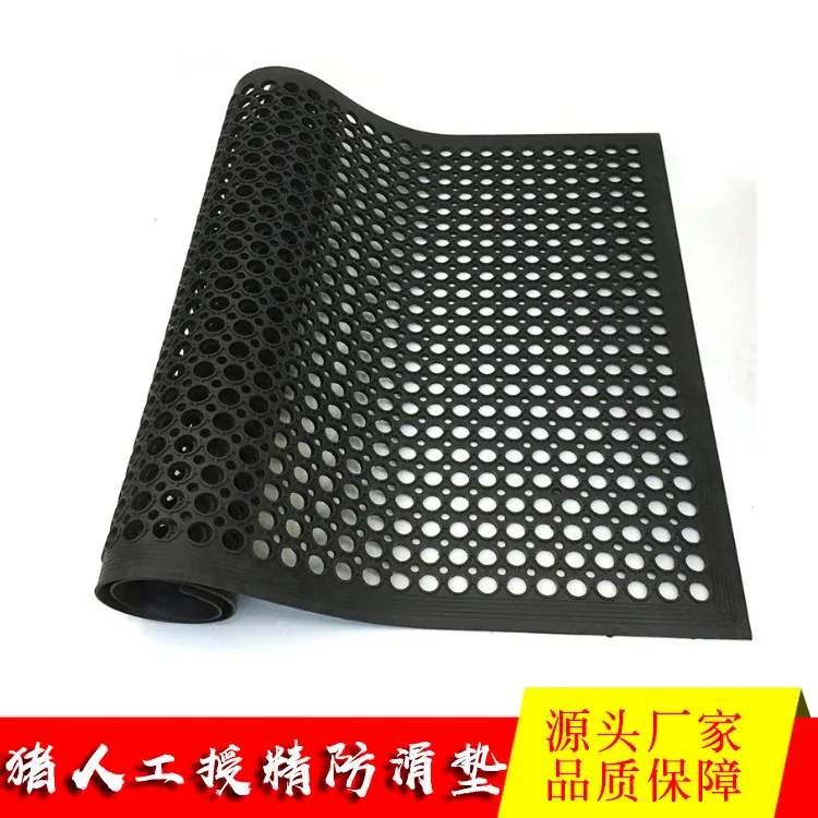Thickened anti slip pad for semen collection, anti slip pad for male pigs, artificial insemination equipment for pigs, fake m