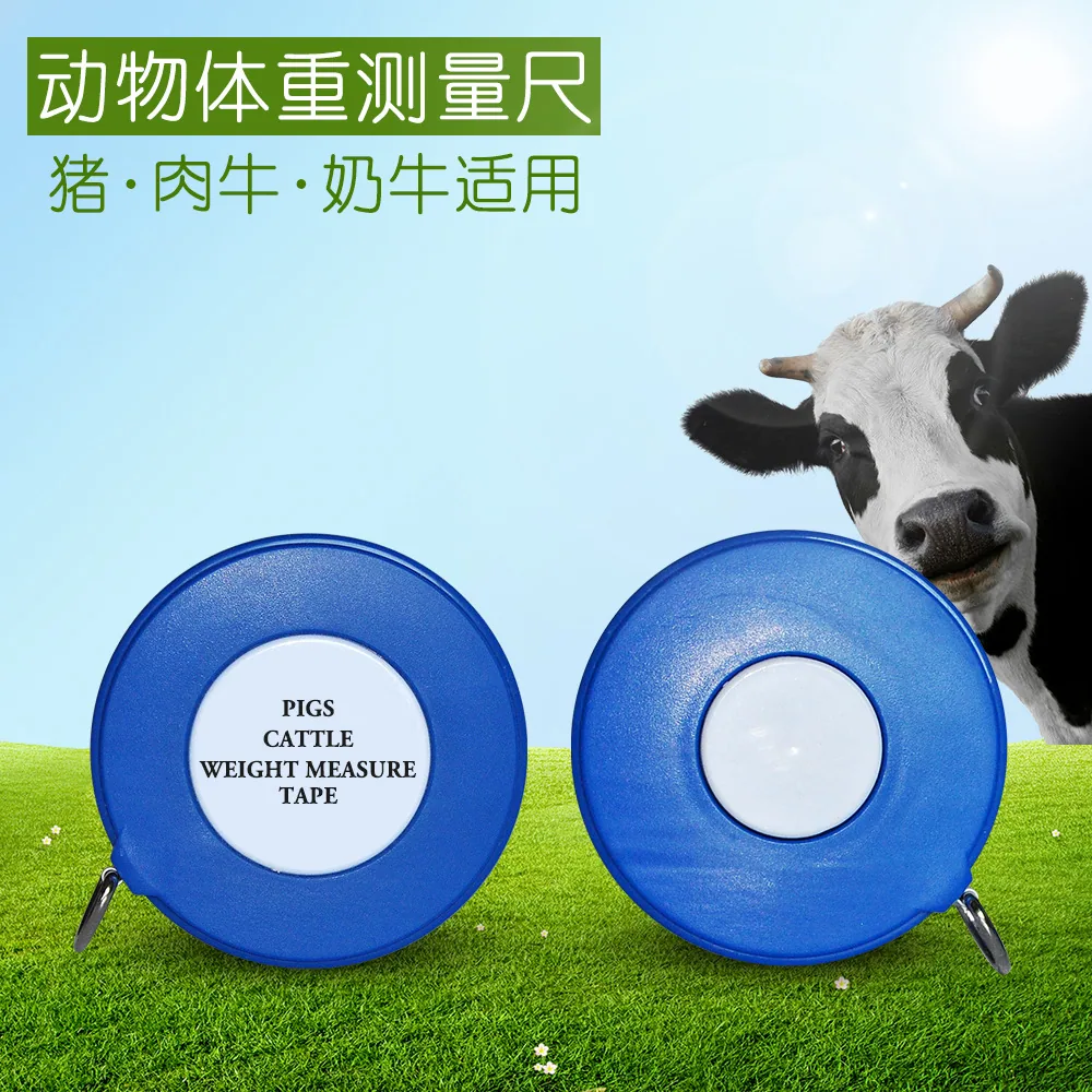Wentai tape measure for measuring the weight of pigs and cows, measuring milk, beef, and cowhide, measuring 2.5 meters for measu 6