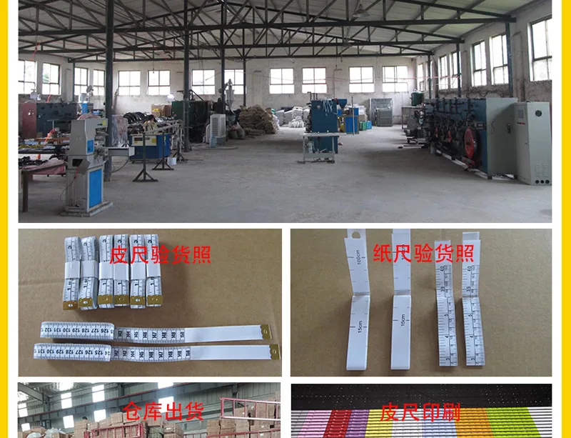 Wentai tape measure for measuring the weight of pigs and cows, measuring milk, beef, and cowhide, measuring 2.5 meters for measu 15