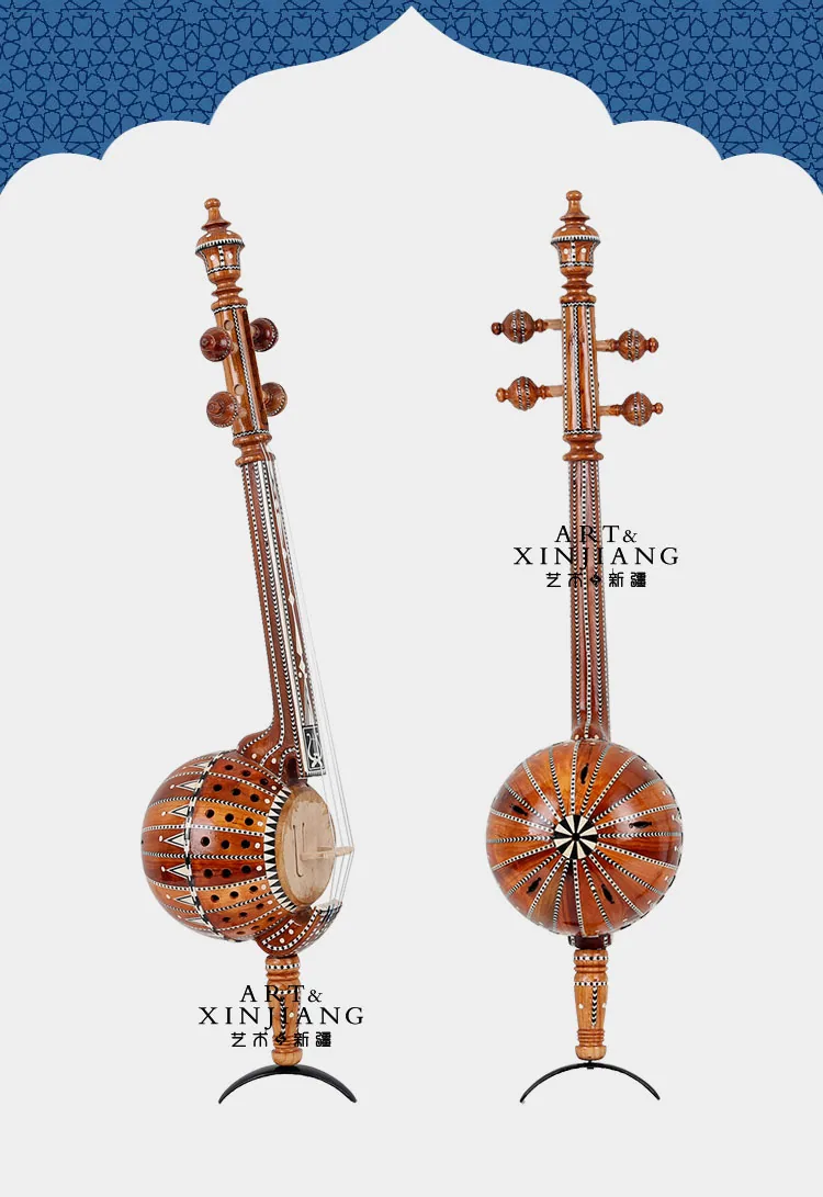 Ai Czech Adult Professional Stage Performance Level Second Class Craftsmanship Xinjiang Musical Instruments String Pulling Colle 15