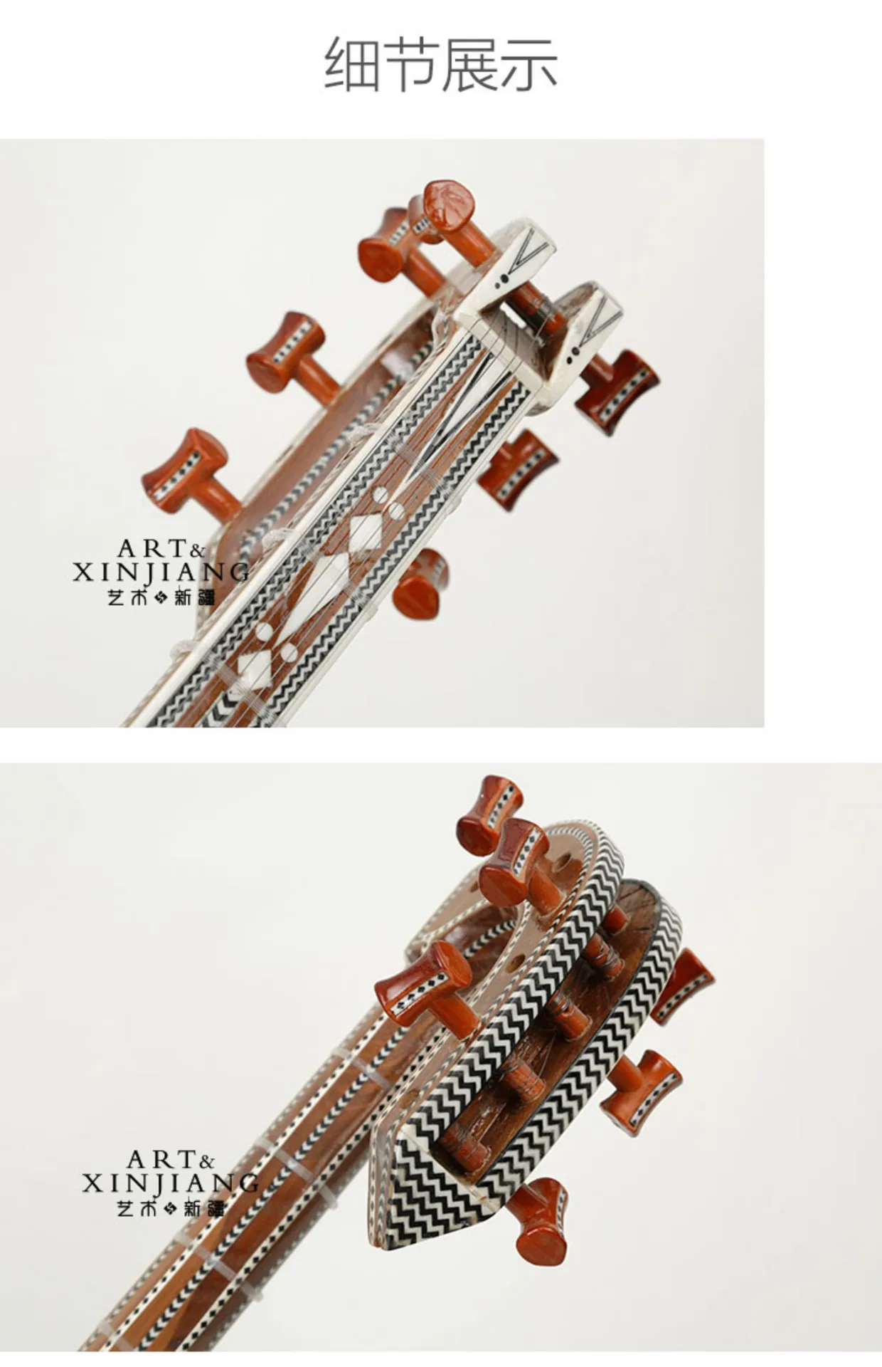 88cm Hot Wapu Snake Skin Kashgar Python Skin Adult Performance Grade Medium Craftsmanship Xinjiang Musical Instruments Comes wit 16