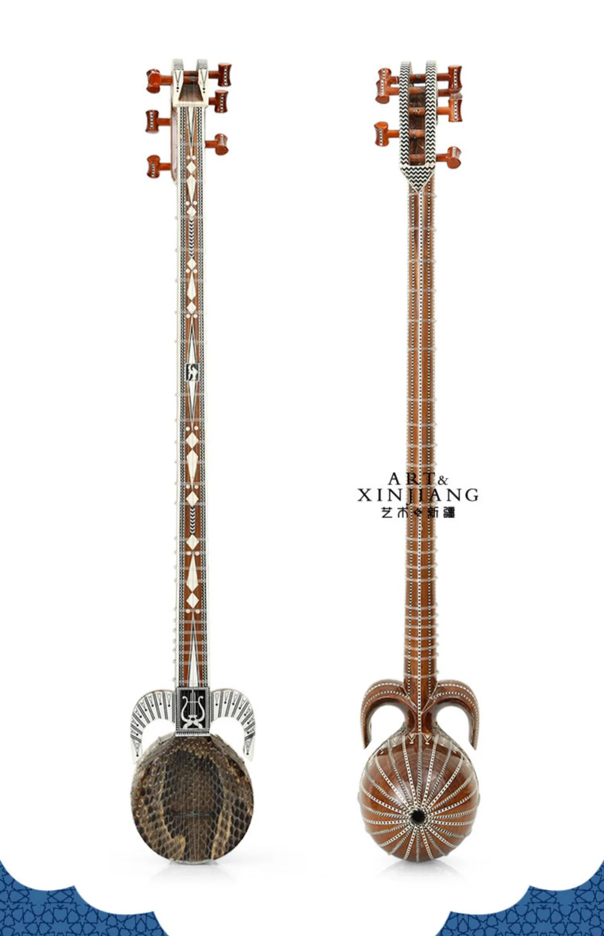88cm Hot Wapu Snake Skin Kashgar Python Skin Adult Performance Grade Medium Craftsmanship Xinjiang Musical Instruments Comes wit 8