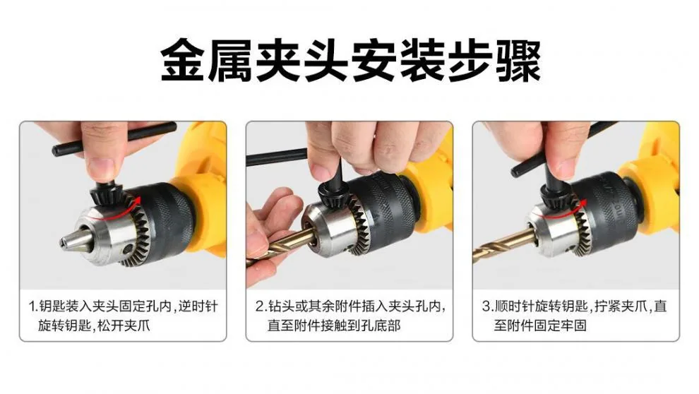 TEXA T-34001 electric drill, household hand drill, impact drill, multifunctional adjustable speed electric screwdriver, elect
