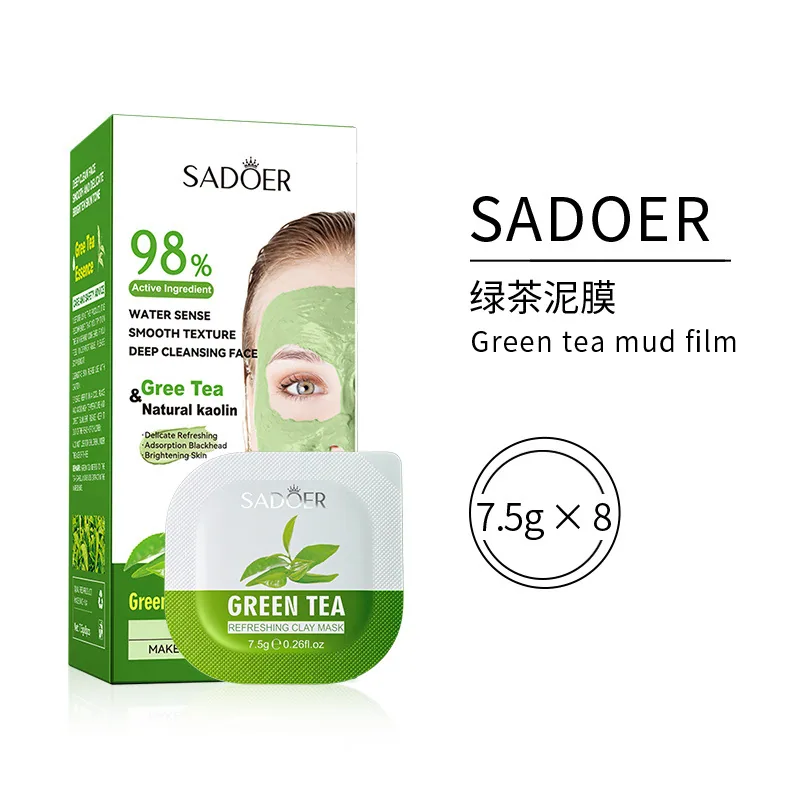 Mud Mask SADOER Clean Green Tea Turmeric Mud Mask Moisturizing Mask Foreign Trade Cross-Border Wholesale