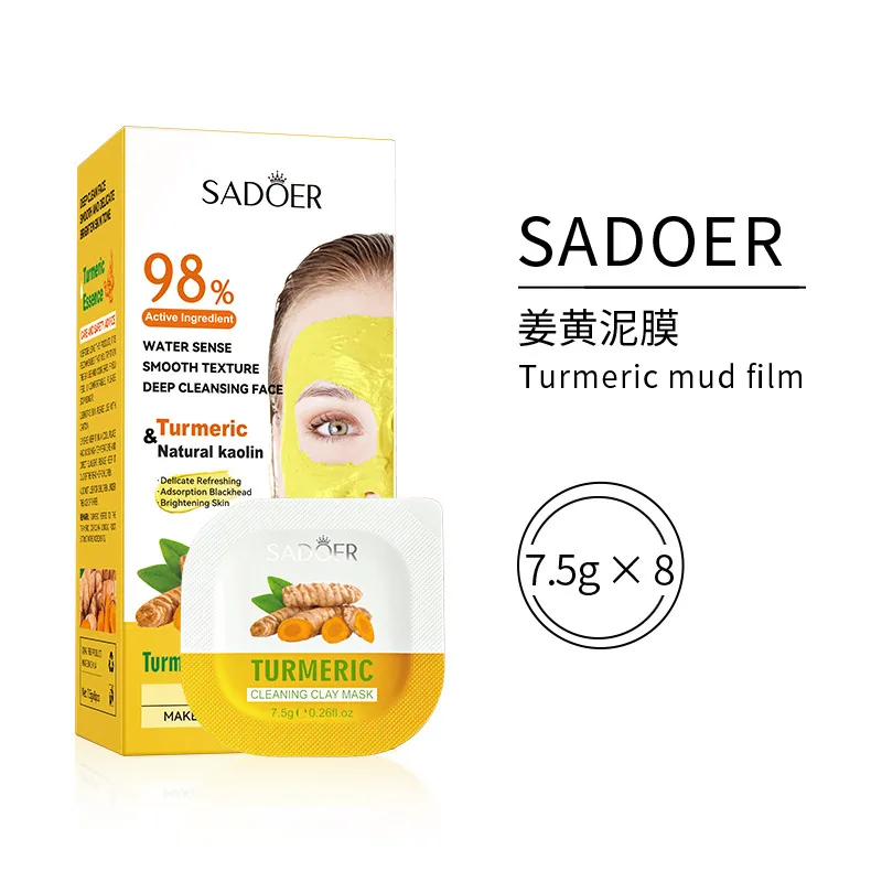 Mud Mask SADOER Clean Green Tea Turmeric Mud Mask Moisturizing Mask Foreign Trade Cross-Border Wholesale 2