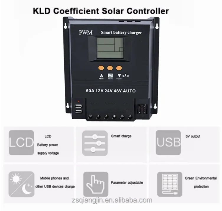 Solar charging intelligent controller 12V 24V 36V 48V 60A PWM MPPT lead-acid battery 9