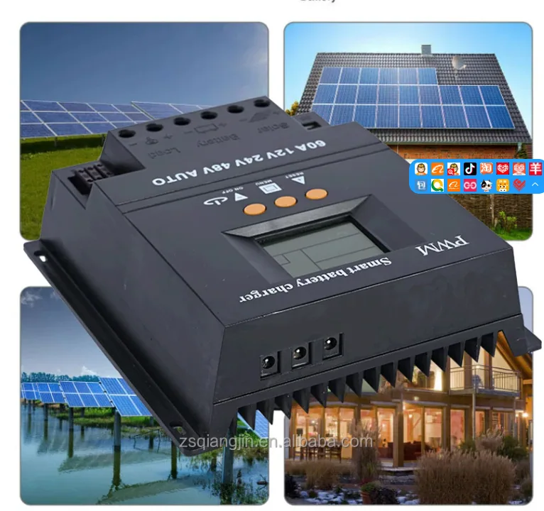 Solar charging intelligent controller 12V 24V 36V 48V 60A PWM MPPT lead-acid battery 16