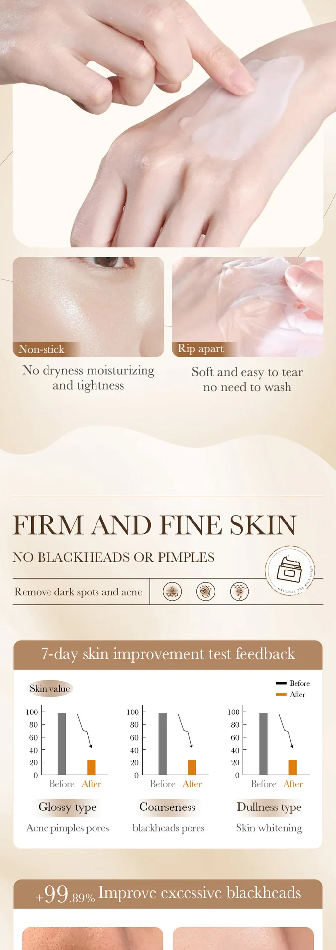 BIOAOUA rice puree tear-off mask before and after use, comparing skin with blackheads and acne to smooth bright clean finish