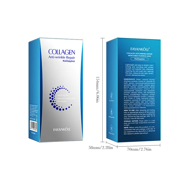 FAYANKOU collagen facial mask independent small package display portable pudding cross-border trade face body mask