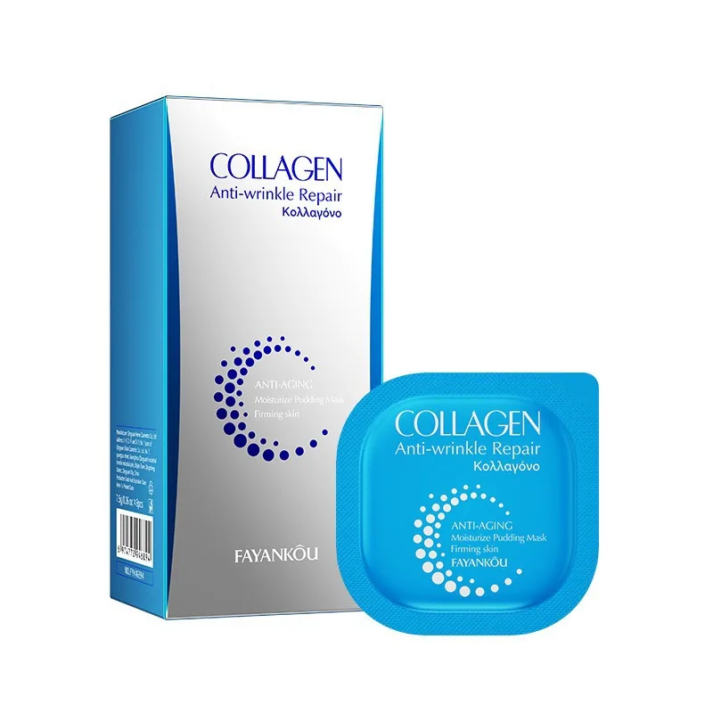 Facial mask: FAYANKOU collagen, anti-wrinkle repair, small pudding, Facial mask, cross-border foreign trade - Face & Body Mas