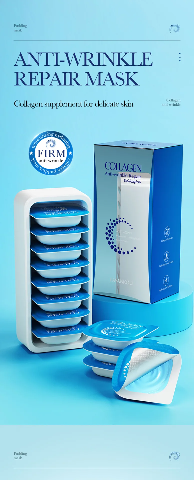 FAYANKOU pudding collagen anti wrinkle repair facial mask, cross-border e-commerce facial care