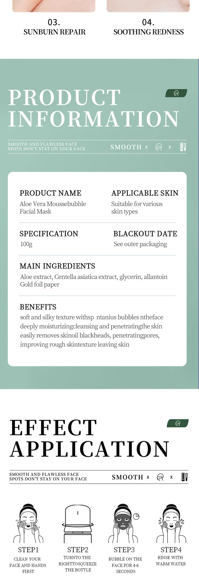 Full English SADOER aloe vera bubble mask packaging front view with plant essence formula for cross-border skin care serum