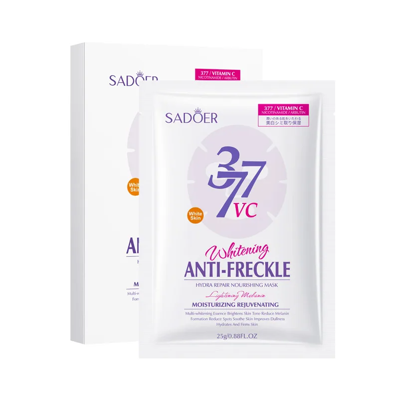 Close-up detail of the front of SADOER facial mask packaging, displaying text for whitening, freckle removal, hydrating, and 