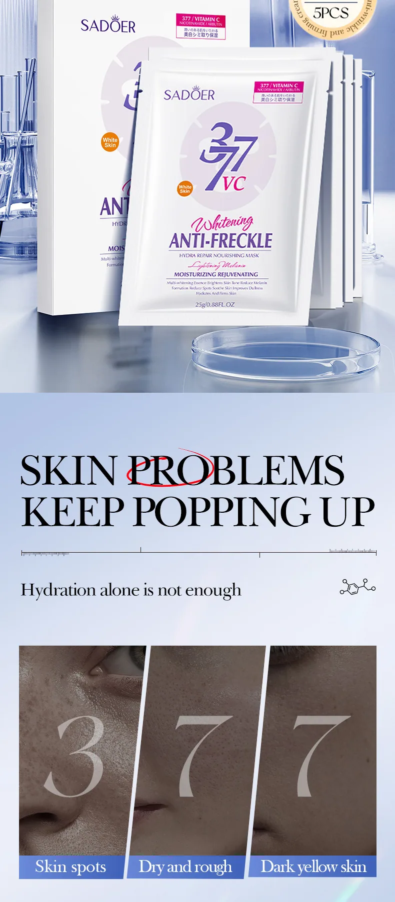 SADOER Mask Essence Texture Display, Whitening, Freckle Removal, Repair and Nourishing, Hydrating and Moisturizing Cross-Bord