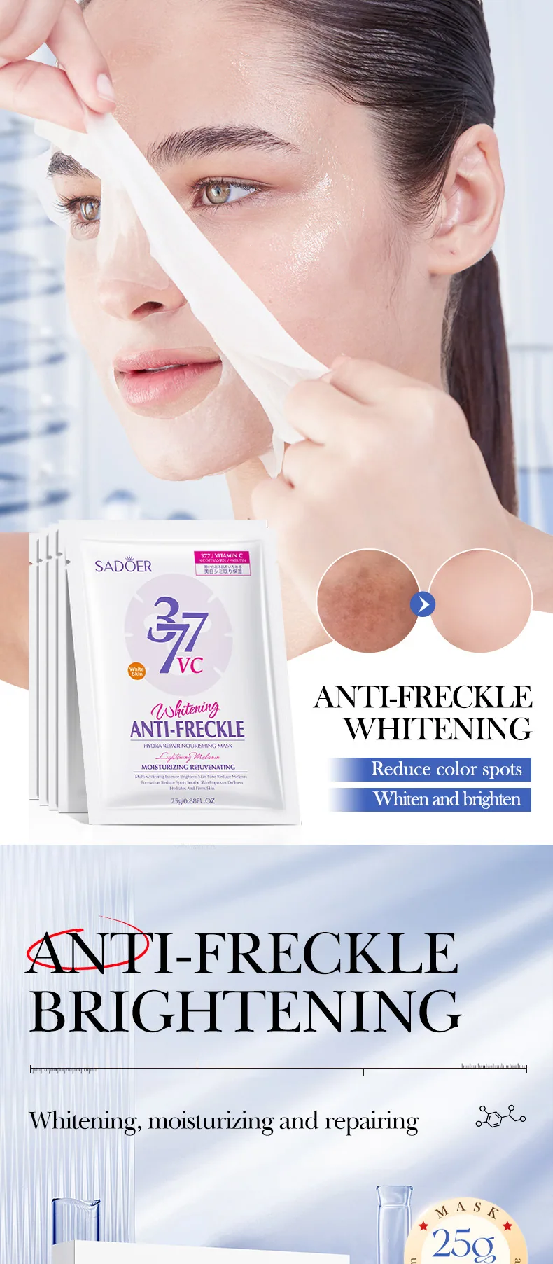 SADOER whitening and freckle-removing mask usage scenario, facial application for hydration and nourishment, cross-border e-c