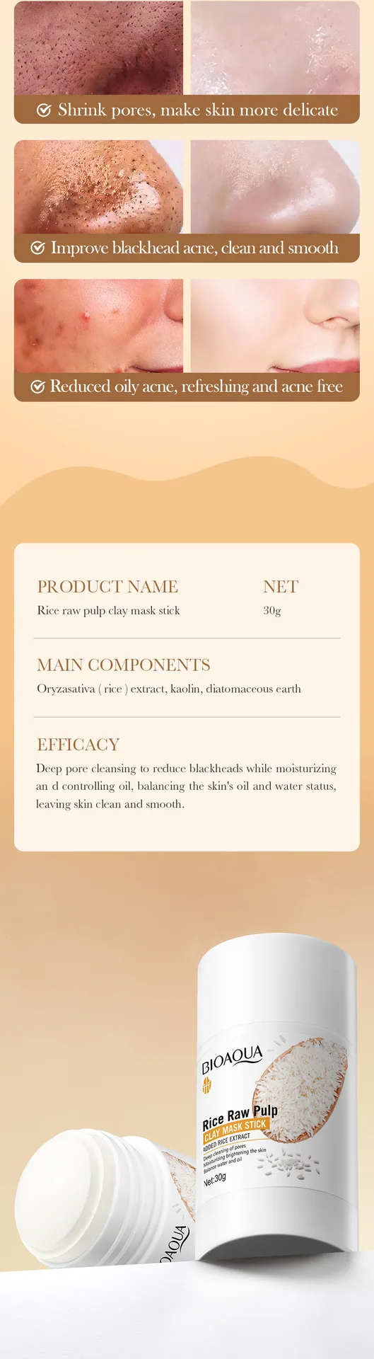 BIOAOU rice puree mud mask stick wholesale packaging for cross-border foreign trade bulk order