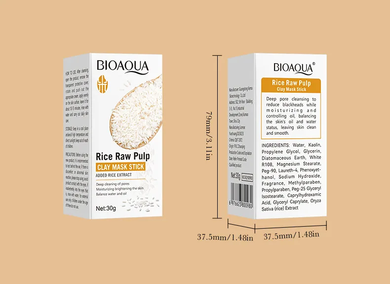 BIOAOU cleansing mud film stick size and color options displayed for wholesale buyers choosing face and body mask