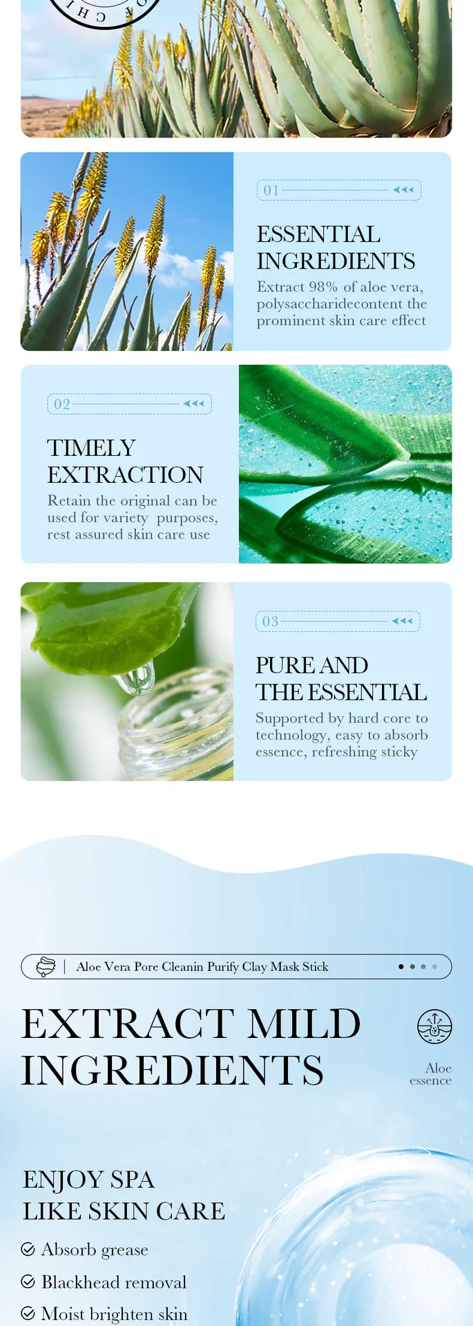 SADOER Aloe Solid Mask ingredient display, aloe essence pore cleansing, hydrating and moisturizing, cross-border facial mask.