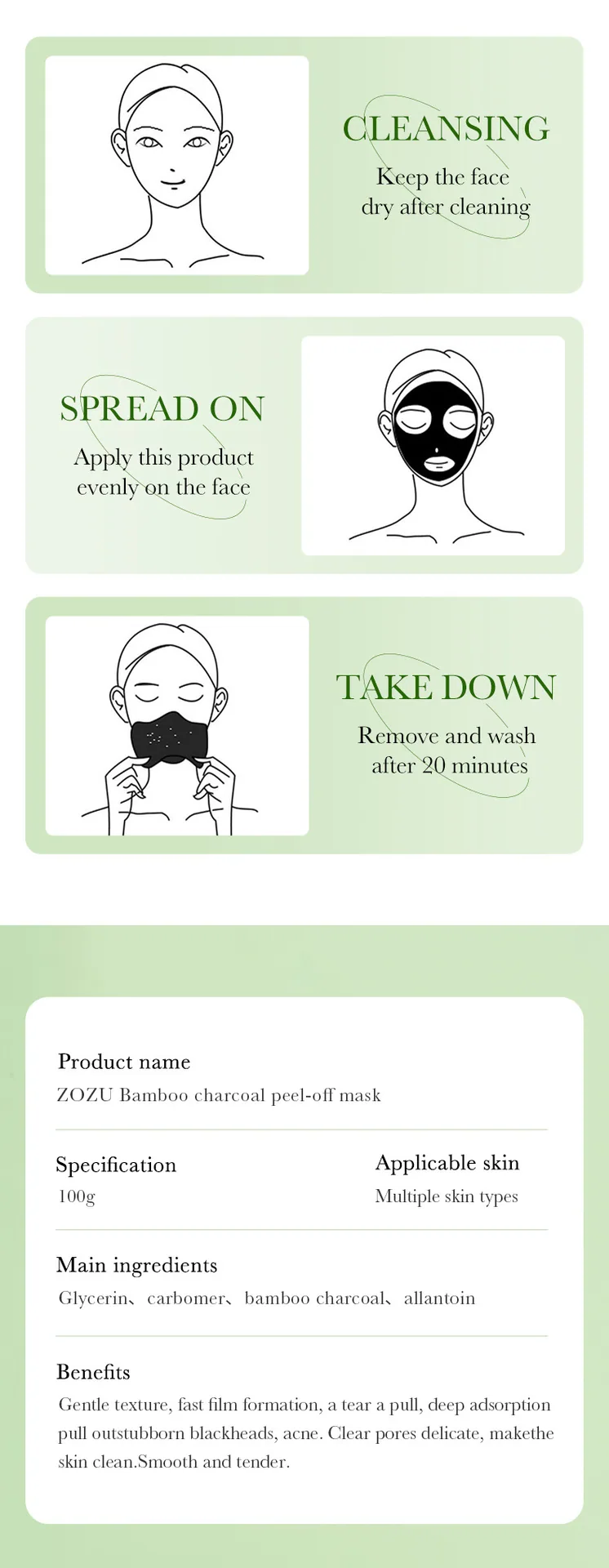 ZOZU Bamboo Charcoal Tear off facial mask Package Full English Description Ingredients and Usage Cross border Beauty Makeup
