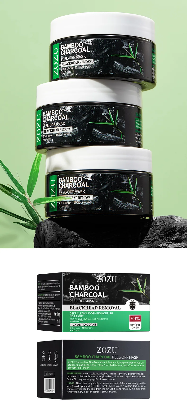 ZOZU Bamboo Charcoal Tear Pull facial mask Cross border Export Full Box Packaging Display Yiwu Suppliers Batch Shipment